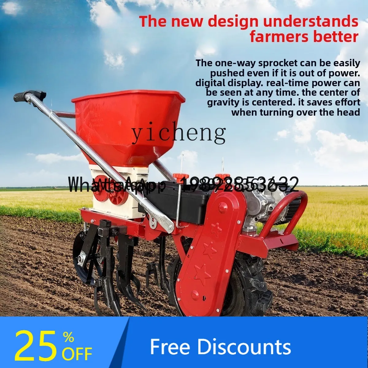 A1 Agricultural Electric Planter Multifunctional Fertilizer Peanut Corn Soybean Planter
A1 Agricultural Electric Planter Multifunctional Fertilizer Peanut Corn Soybean Planter