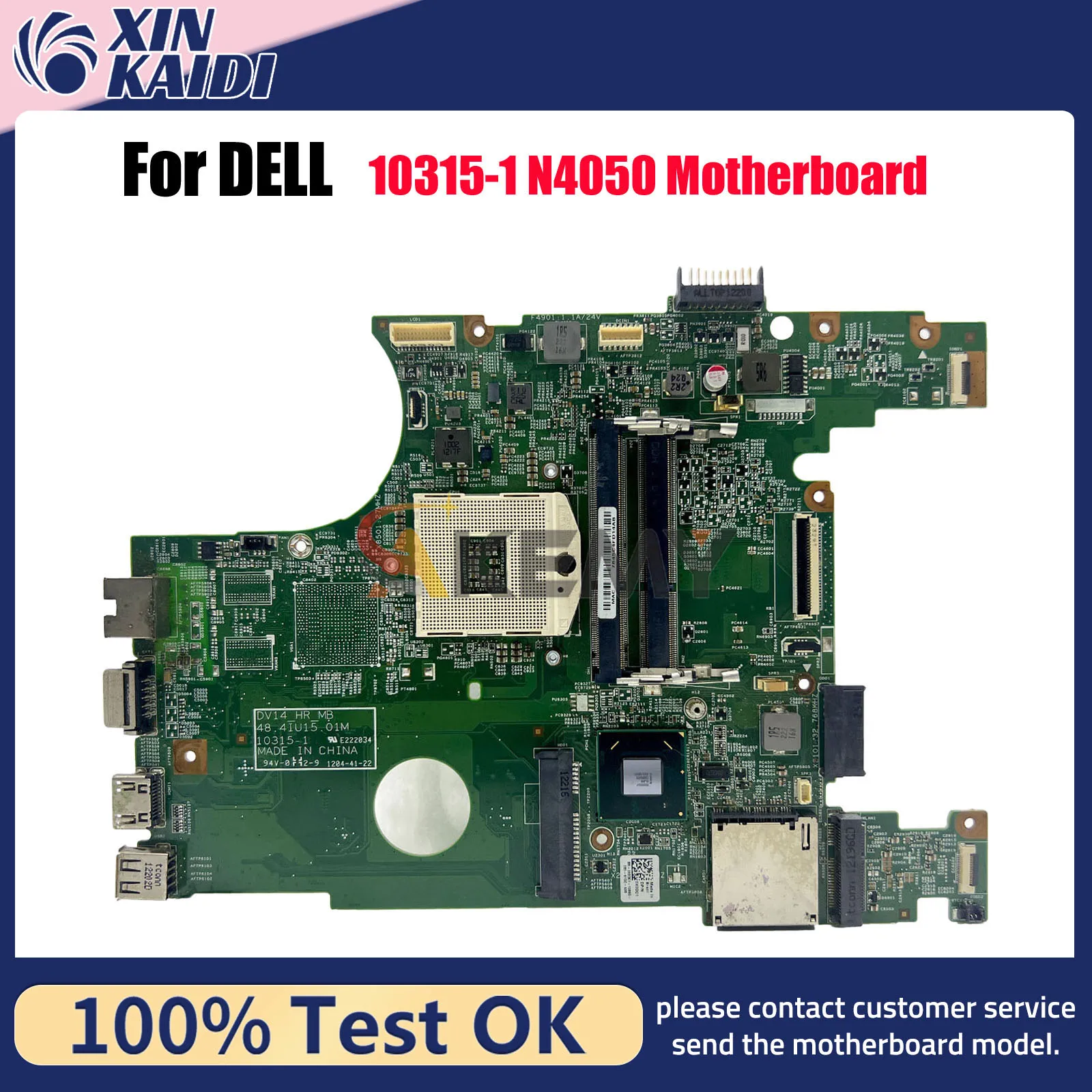 Для DELL 14R N4050 материнская плата ноутбука CN-0X0DC1 10315-1 48.4IU15.011 с SLJ4N HM67 100% полностью протестировано
Для DELL 14R N4050 материнская плата ноутбука CN-0X0DC1 10315-1 48.4IU15.011 с SLJ4N HM67 100% полностью протестировано