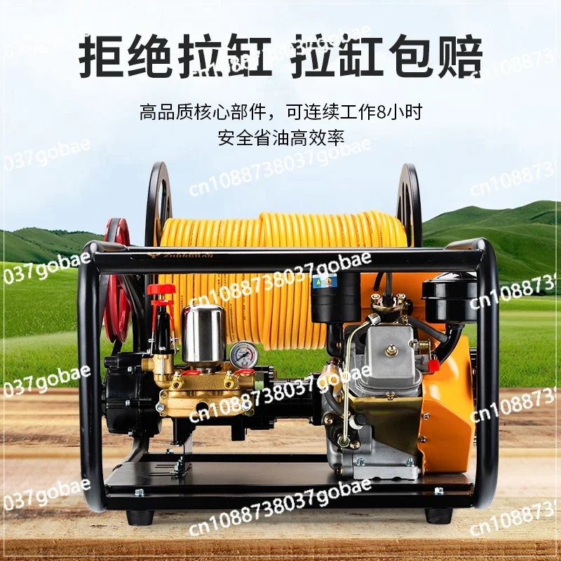 Multi purpose automatic reeling tube and pesticide beater, suitable for dispensing machine and high-pressure agricultural spray
Multi purpose automatic reeling tube and pesticide beater, suitable for dispensing machine and high-pressure agricultural spray