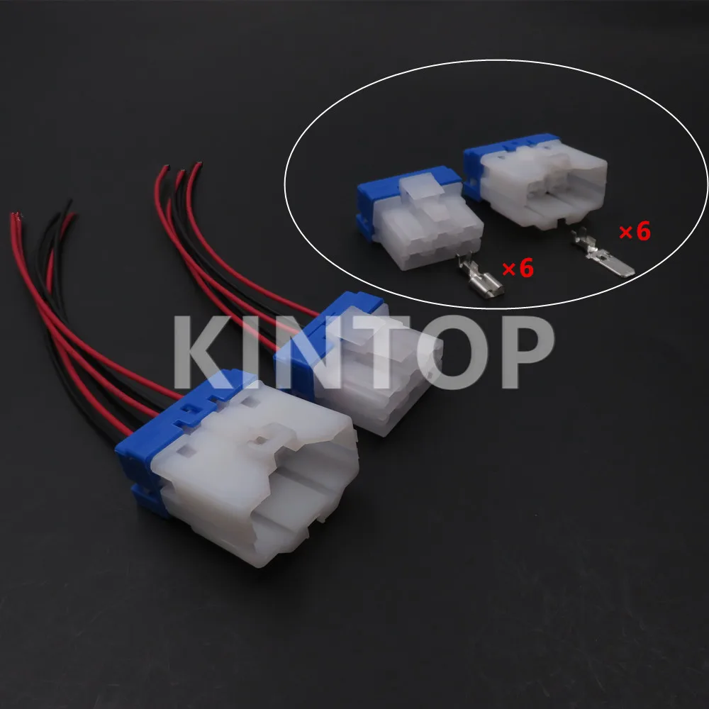 1 Set 6 Pins PH772-06015 PH776-06015 Car Blower Heater Resistance Speed Regulating Cable Socket Auto AC Assembly Wire Connector
1 Set 6 Pins PH772-06015 PH776-06015 Car Blower Heater Resistance Speed Regulating Cable Socket Auto AC Assembly Wire Connector