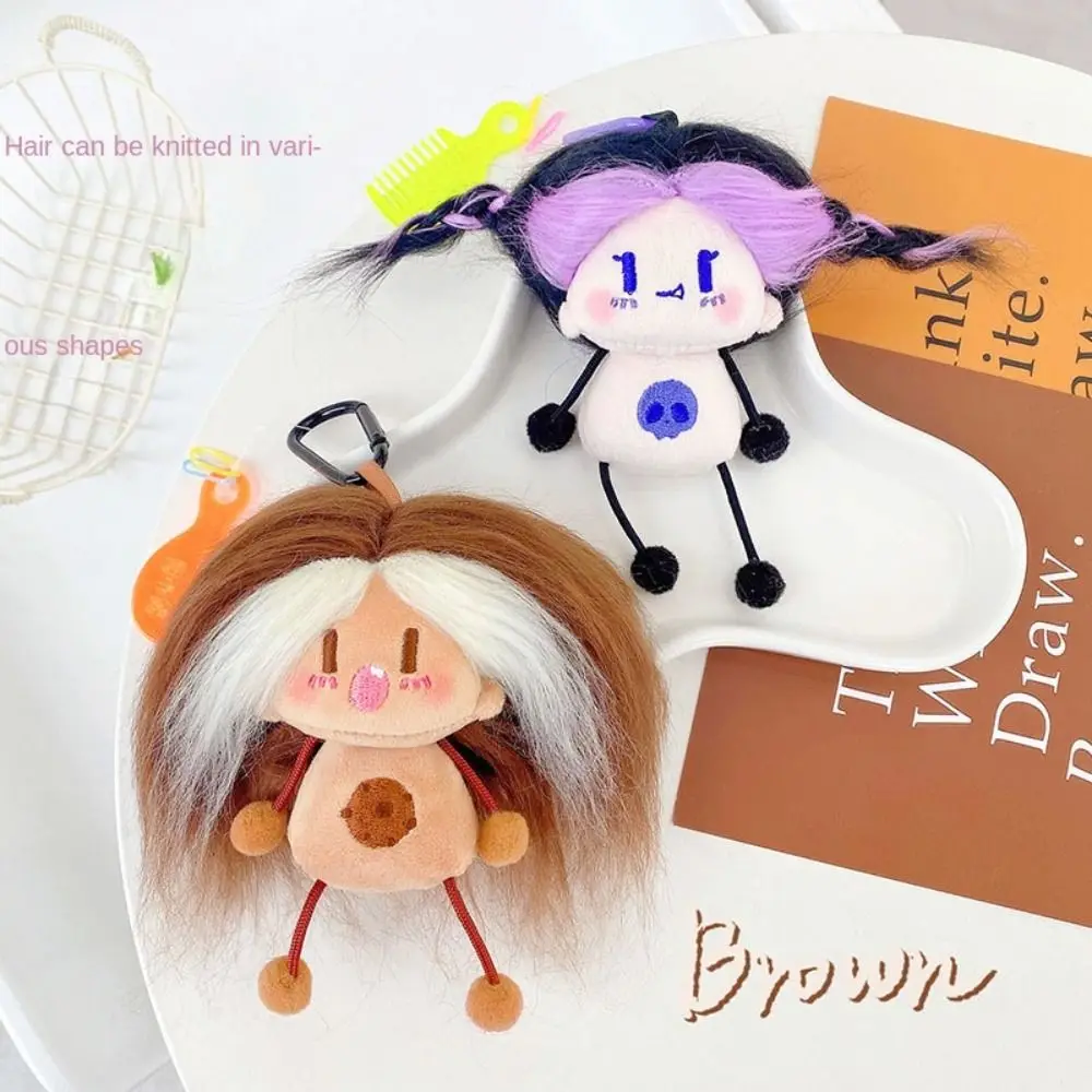 Прическа жареные волосы плюшевый кулон афро жареные волосы DIY прическа кукла Kawaii мягкие жареные волосы брелок ювелирные изделия подарок
Прическа жареные волосы плюшевый кулон афро жареные волосы DIY прическа кукла Kawaii мягкие жареные волосы брелок ювелирные изделия подарок