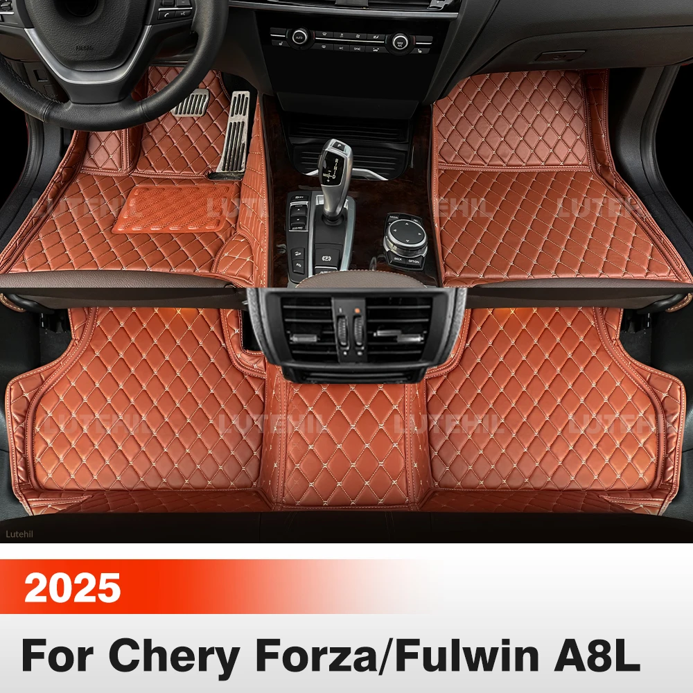 Автомобильные коврики для Chery Forza/Fulwin A8L 2025: всепогодные, из коврового материала, защитные вкладыши для пола, аксессуары для интерьера
Автомобильные коврики для Chery Forza/Fulwin A8L 2025: всепогодные, из коврового материала, защитные вкладыши для пола, аксессуары для интерьера
