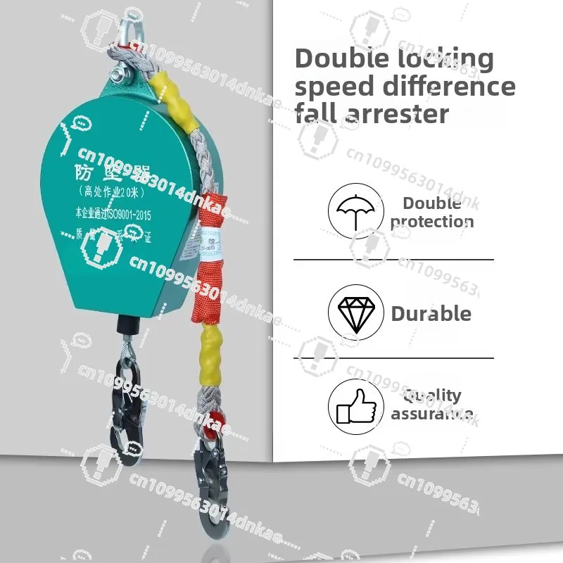 Тип разницы скорости Высотное устройство защиты от падения, спусковое устройство с автоматическим управлением башенного крана, высотный рабочий ремень безопасности
Тип разницы скорости Высотное устройство защиты от падения, спусковое устройство с автоматическим управлением башенного крана, высотный рабочий ремень безопасности