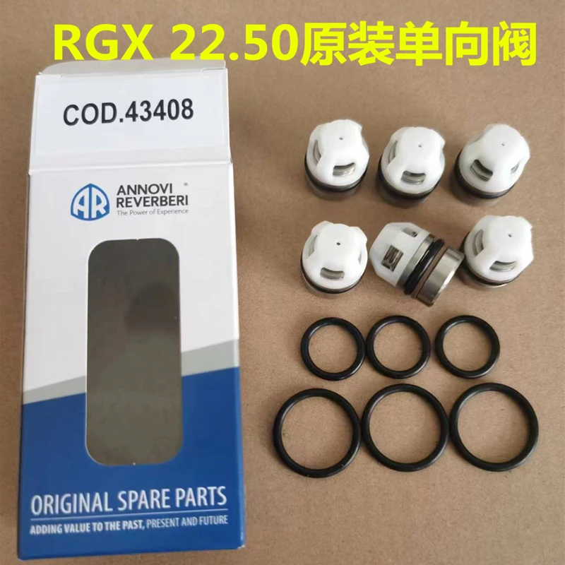 High pressure cleaning machine valve assembly accessories, imported pump head spare parts, matching one-way valve SHP22.50
High pressure cleaning machine valve assembly accessories, imported pump head spare parts, matching one-way valve SHP22.50