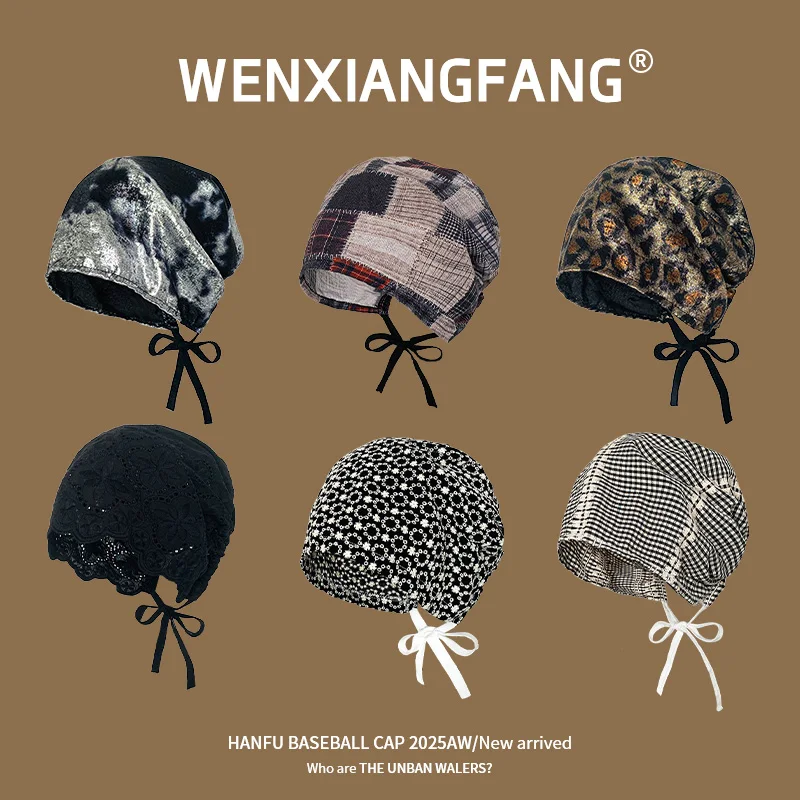 Japanese Y2k Leopard Print Plaid Stack Hat Summer Thin Breathable Fashion Drawstring Lace-up Skull Pullover Beanie Cap for Women
Japanese Y2k Leopard Print Plaid Stack Hat Summer Thin Breathable Fashion Drawstring Lace-up Skull Pullover Beanie Cap for Women