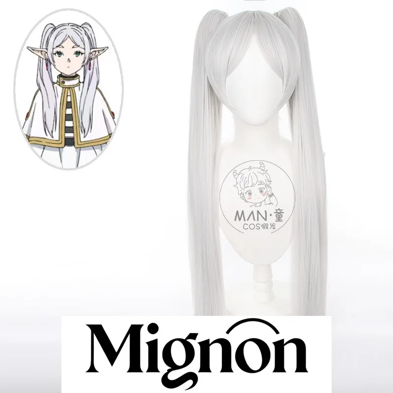 Frieren: Beyond Journey's End Frieren Cosplay Wig Silver White Twin Tails With Clips Halloween Gift
Frieren: Beyond Journey's End Frieren Cosplay Wig Silver White Twin Tails With Clips Halloween Gift