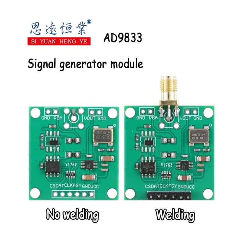 1PCS AD9833 module is a triangular sine wave signal source, square wave generator, and DDS signal generator module
1PCS AD9833 module is a triangular sine wave signal source, square wave generator, and DDS signal generator module