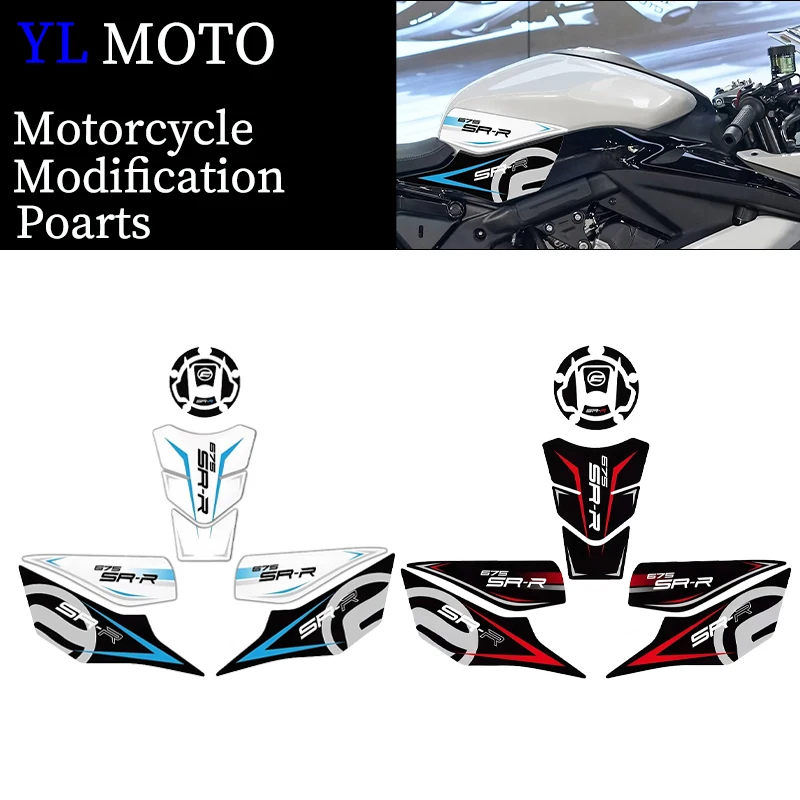 Для CFMoto 675SR-R наклейки на топливный бак матовая водостойкая защита боковой панели наклейка на крышку бензобака наклейка 675sr-r аксессуары
Для CFMoto 675SR-R наклейки на топливный бак матовая водостойкая защита боковой панели наклейка на крышку бензобака наклейка 675sr-r аксессуары