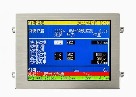 Chenhsong injection molding machine AI-01 display screen CMC-TG1N0584DTSW-W full size computer color screen
Chenhsong injection molding machine AI-01 display screen CMC-TG1N0584DTSW-W full size computer color screen