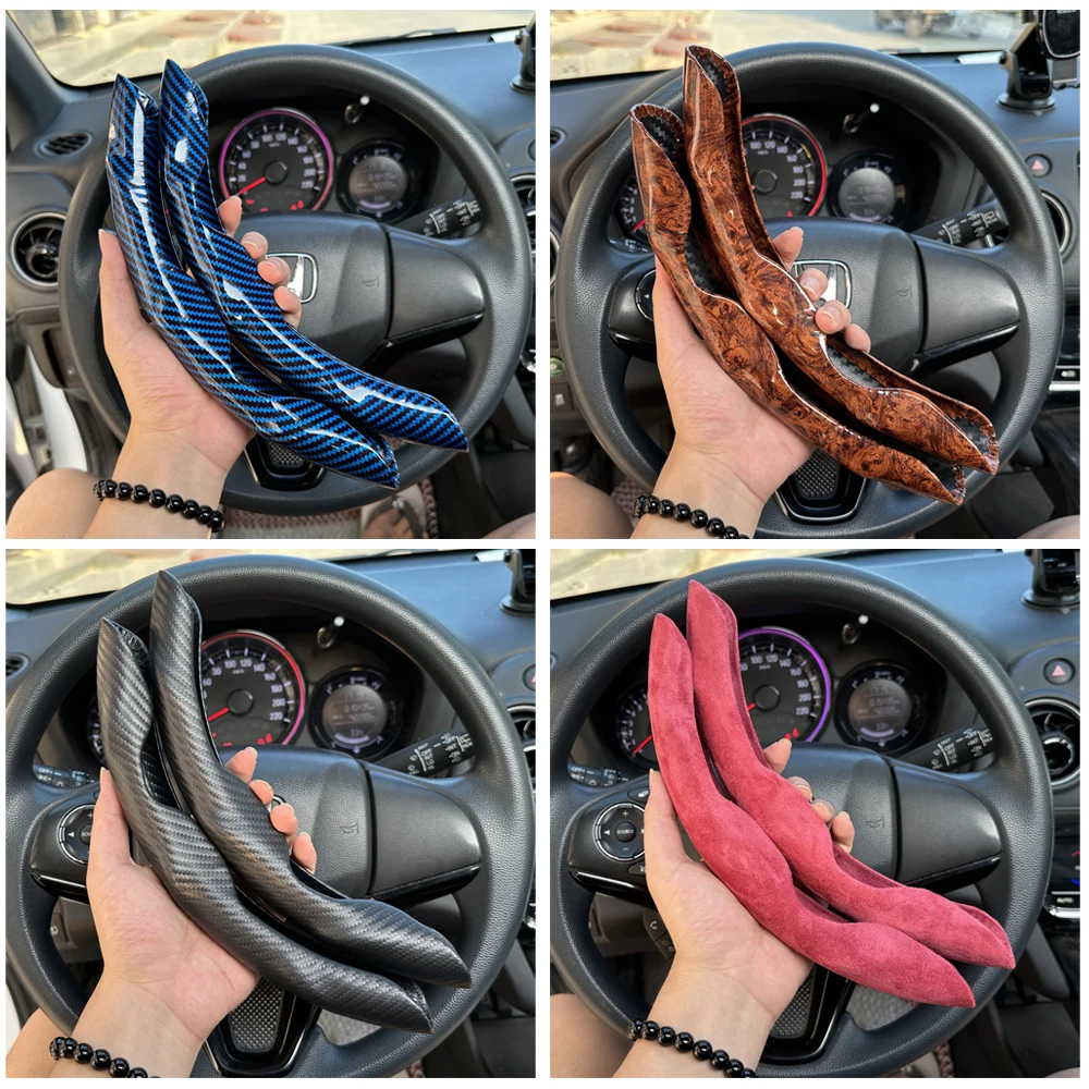 2PCS Universal Car Steering Wheel Booster Leathert Cover Non-Slip Auto Interior Steer Protector interior Decoration Accessories
2PCS Universal Car Steering Wheel Booster Leathert Cover Non-Slip Auto Interior Steer Protector interior Decoration Accessories