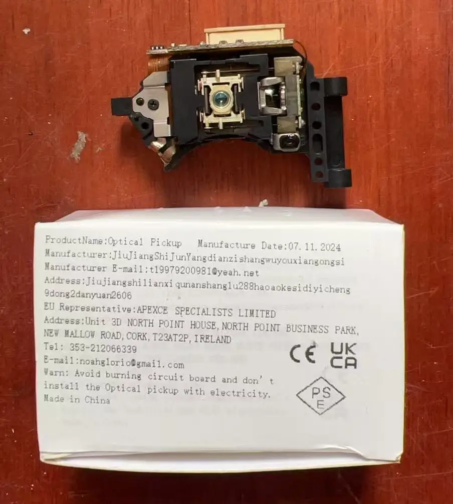Replacement For DVD-E600 DVD Player Spare Parts Laser Lens Lasereinheit ASSY Unit DVDE600 Optical Pickup Bloc Optique
Replacement For DVD-E600 DVD Player Spare Parts Laser Lens Lasereinheit ASSY Unit DVDE600 Optical Pickup Bloc Optique