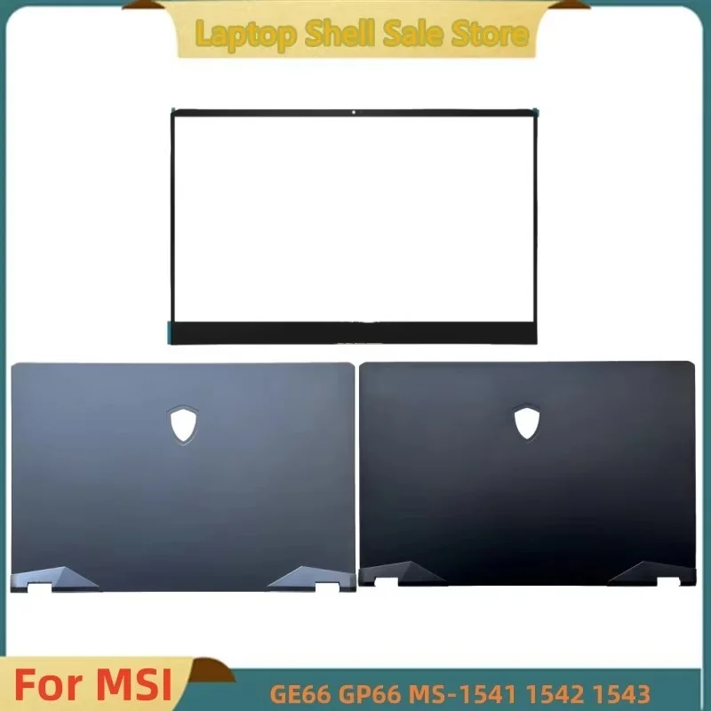 New For GE66 GP66 MS-1541 1542 1543 Laptop Top Case LCD Back Cover /LCD Front Bezel
New For GE66 GP66 MS-1541 1542 1543 Laptop Top Case LCD Back Cover /LCD Front Bezel