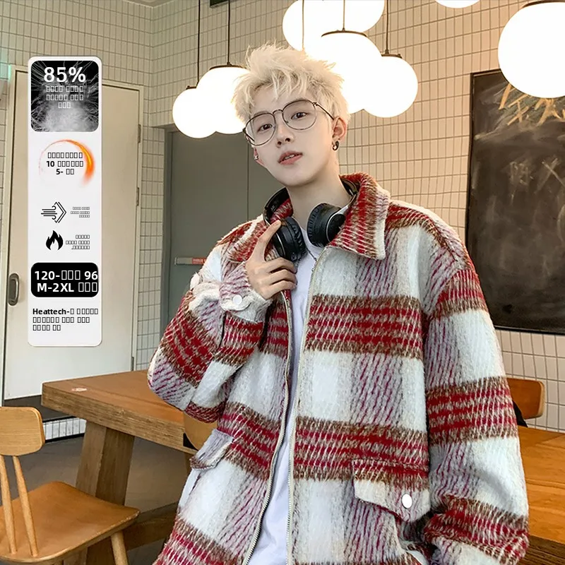 Men's Winter Thiened Woolen Quilted Jaet White Du down Plaid Small Fraance Sle Faionable Outerwear Coat
Men's Winter Thiened Woolen Quilted Jaet White Du down Plaid Small Fraance Sle Faionable Outerwear Coat