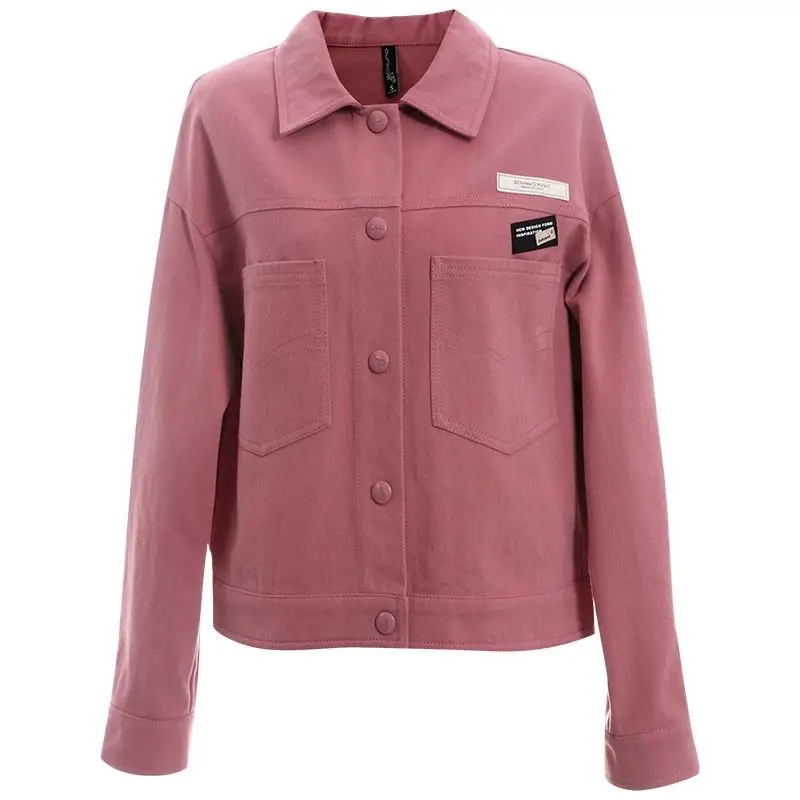2023 Autumn Women New Lapel Leisure Tooling Short Jacket Female Korean Splicing Long-sleeved Loose Letter Cotton Coat Top Slim
2023 Autumn Women New Lapel Leisure Tooling Short Jacket Female Korean Splicing Long-sleeved Loose Letter Cotton Coat Top Slim
