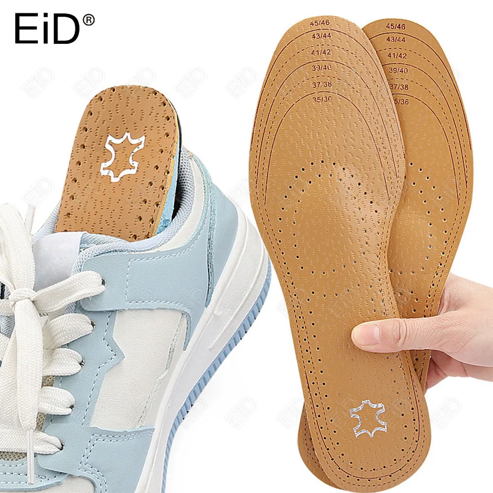 leather insoles for women, soft soles, comfortable, breathable, sweat-absorbent deodorant latex thickeneded sport free cutting
leather insoles for women, soft soles, comfortable, breathable, sweat-absorbent deodorant latex thickeneded sport free cutting