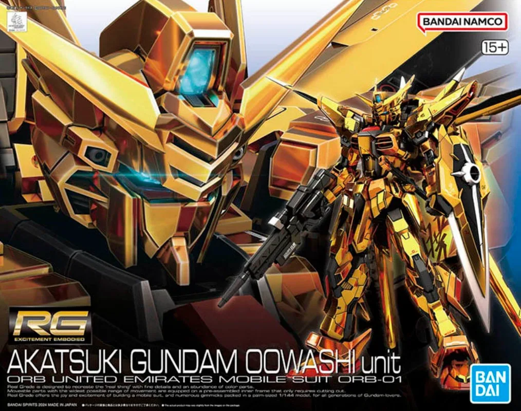 In Stock Bandai RG 1/144 Akatsuki Gundam Oowashi Unit Gold Plated SEED DESTINY Model Kit
In Stock Bandai RG 1/144 Akatsuki Gundam Oowashi Unit Gold Plated SEED DESTINY Model Kit
