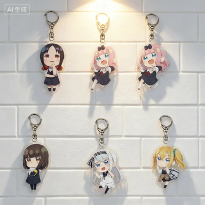 Anime Kaguya Wants Me To Confess Acrylic key ring keychain Bag decoration Cartoon Figure Pendant Cosplay Jewelry Toy for gift
Anime Kaguya Wants Me To Confess Acrylic key ring keychain Bag decoration Cartoon Figure Pendant Cosplay Jewelry Toy for gift