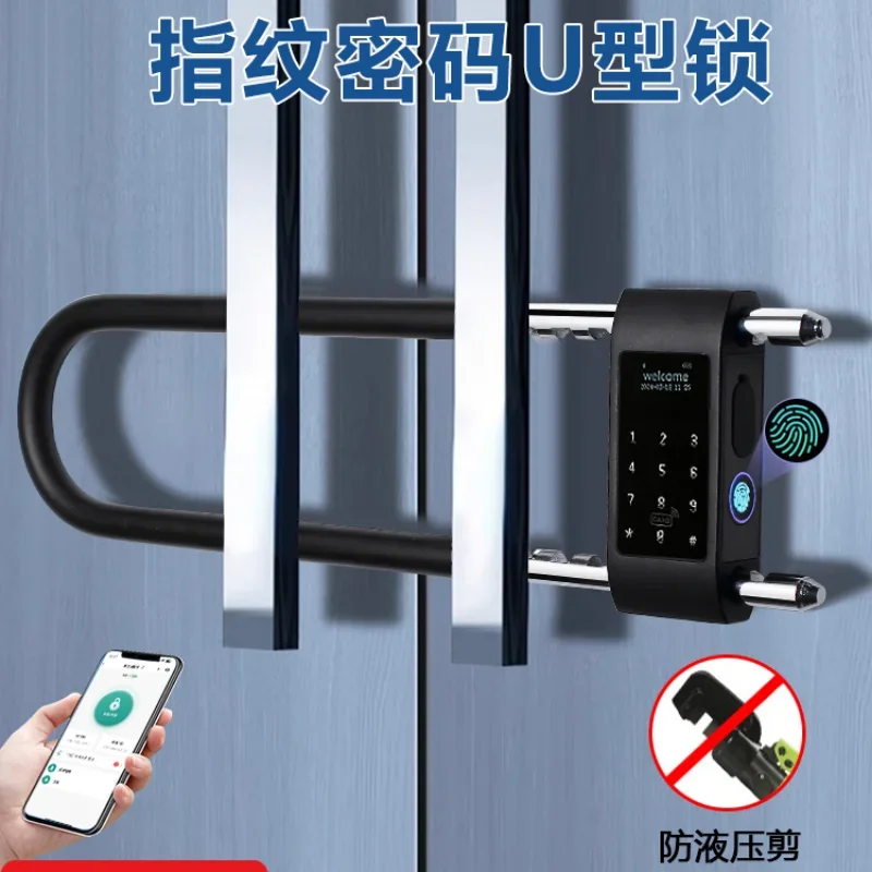 Smart fingerprint U-lock, glass door outdoor double door lock, electronic password padlock
Smart fingerprint U-lock, glass door outdoor double door lock, electronic password padlock