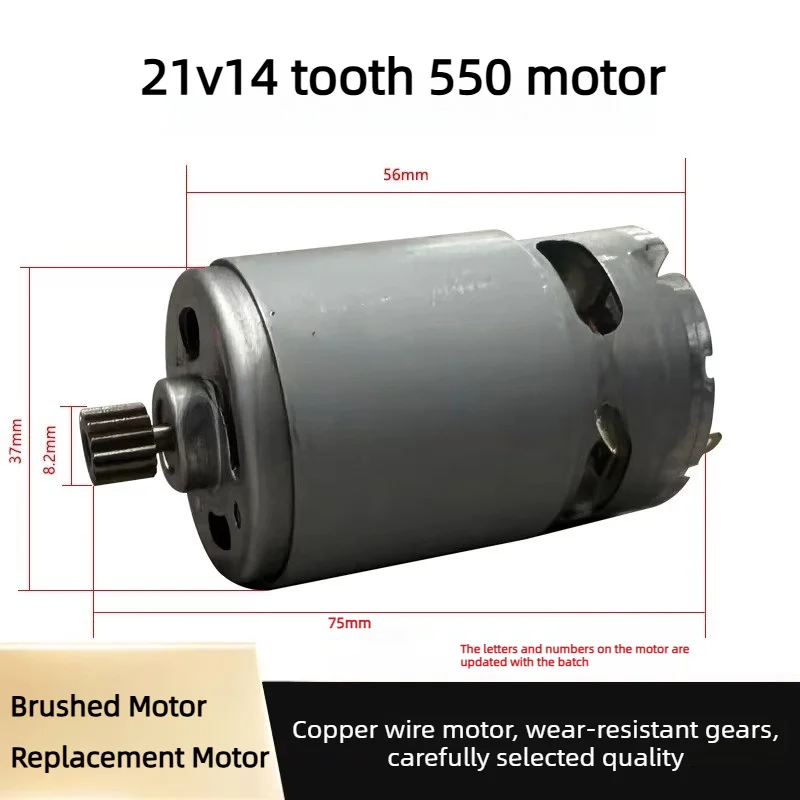 550 Brushed Motor 12V 18V 21V for Lithium Chainsaw 14T 12T Gear Power Tool Replacement Parts Handheld Mini Chainsaw Motor
550 Brushed Motor 12V 18V 21V for Lithium Chainsaw 14T 12T Gear Power Tool Replacement Parts Handheld Mini Chainsaw Motor