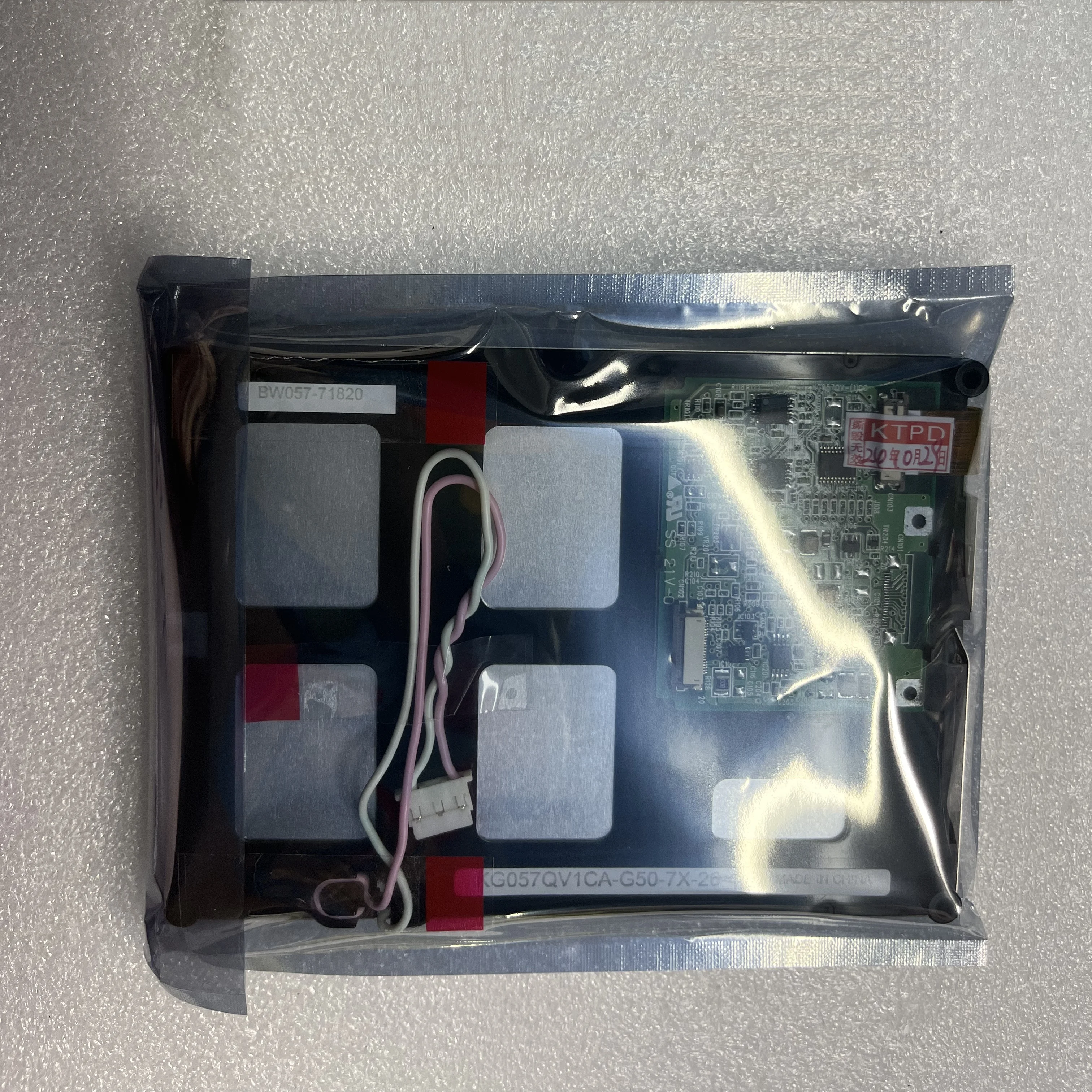 ЖК-дисплей KG057QV1CA-G50
ЖК-дисплей KG057QV1CA-G50