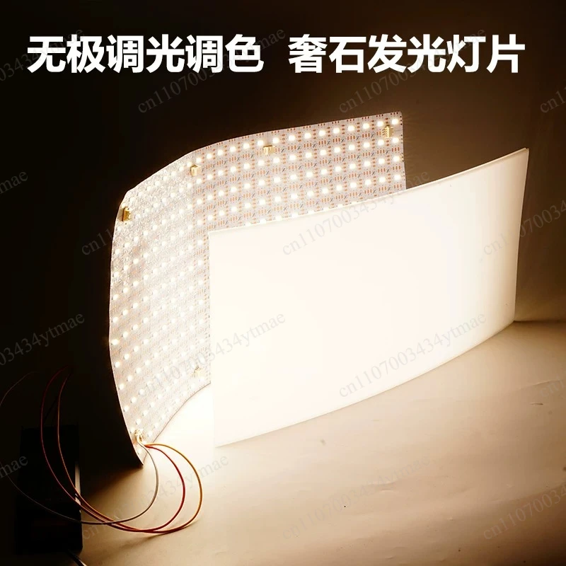 24V Transparent Three Color LED Flexible Light Sheet Luminous Backlight Panel DIY Glowing Back Plate
24V Transparent Three Color LED Flexible Light Sheet Luminous Backlight Panel DIY Glowing Back Plate