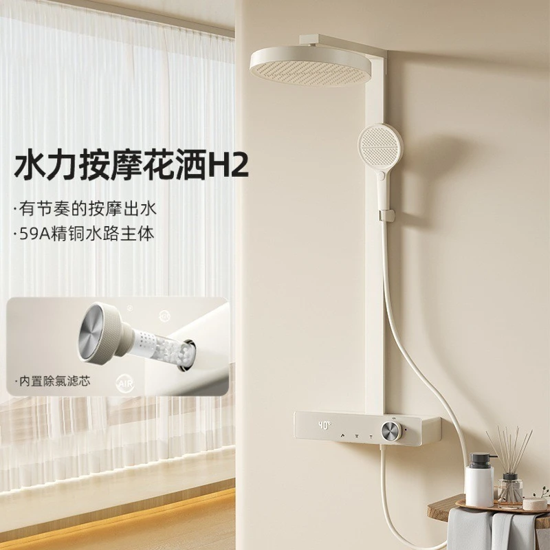 Кремово-белый душевой набор для дехлорирования кожи, бытовой туалет, большой верхний распылитель, душ под давлением 
Кремово-белый душевой набор для дехлорирования кожи, бытовой туалет, большой верхний распылитель, душ под давлением