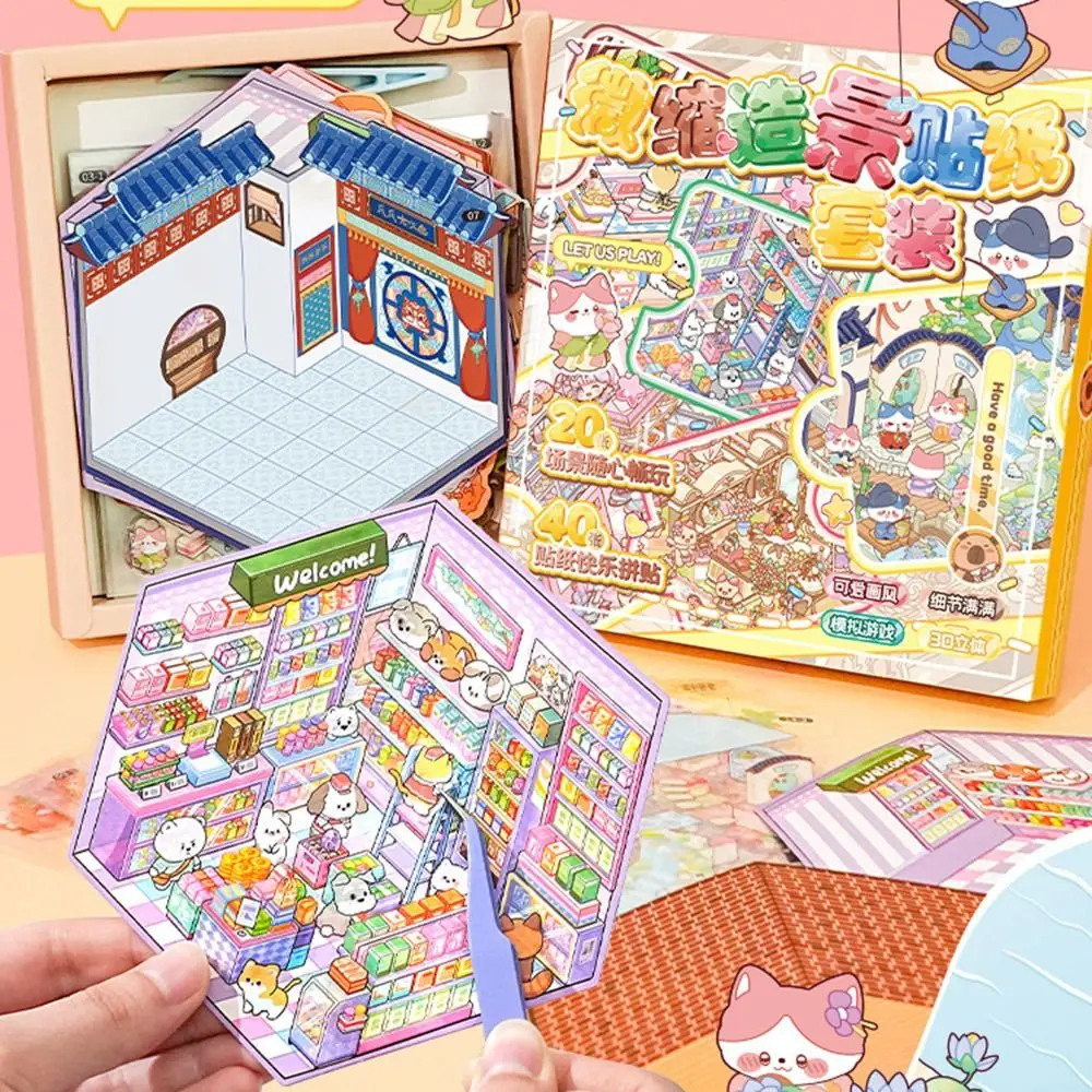 New Capybara Miniature Scene 3D Stickers DIY 3D Visual Stacking Sticker Notebook Sticker Children Gift
New Capybara Miniature Scene 3D Stickers DIY 3D Visual Stacking Sticker Notebook Sticker Children Gift