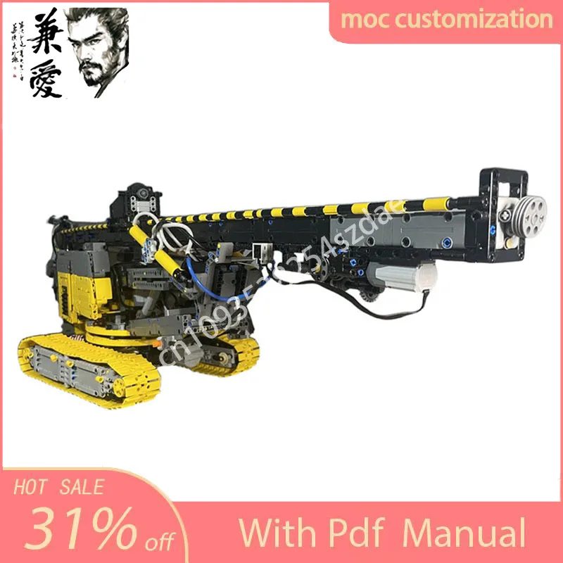 NEW 3967PCS MOC Mechanical Crane Architecture Model Building Block Creative Assembly Education Building Block Toy Children's Gif
NEW 3967PCS MOC Mechanical Crane Architecture Model Building Block Creative Assembly Education Building Block Toy Children's Gif