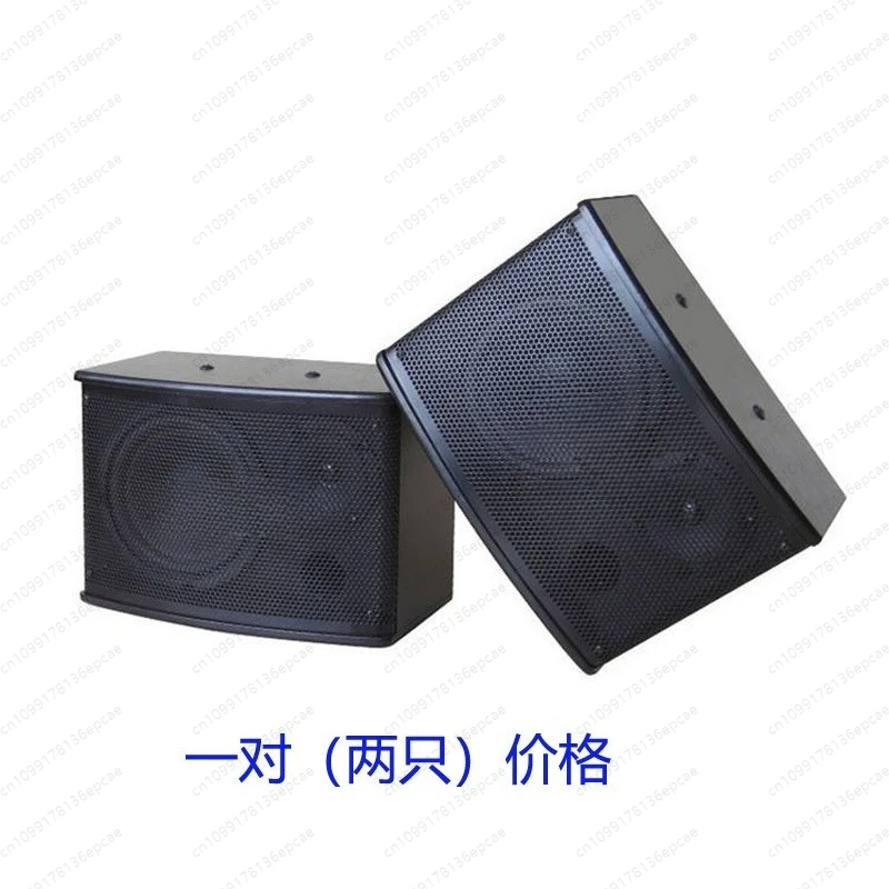 Audio card package speakers Karaoke family home passive audio store supermarket 6.5 inch pair of speakers
Audio card package speakers Karaoke family home passive audio store supermarket 6.5 inch pair of speakers
