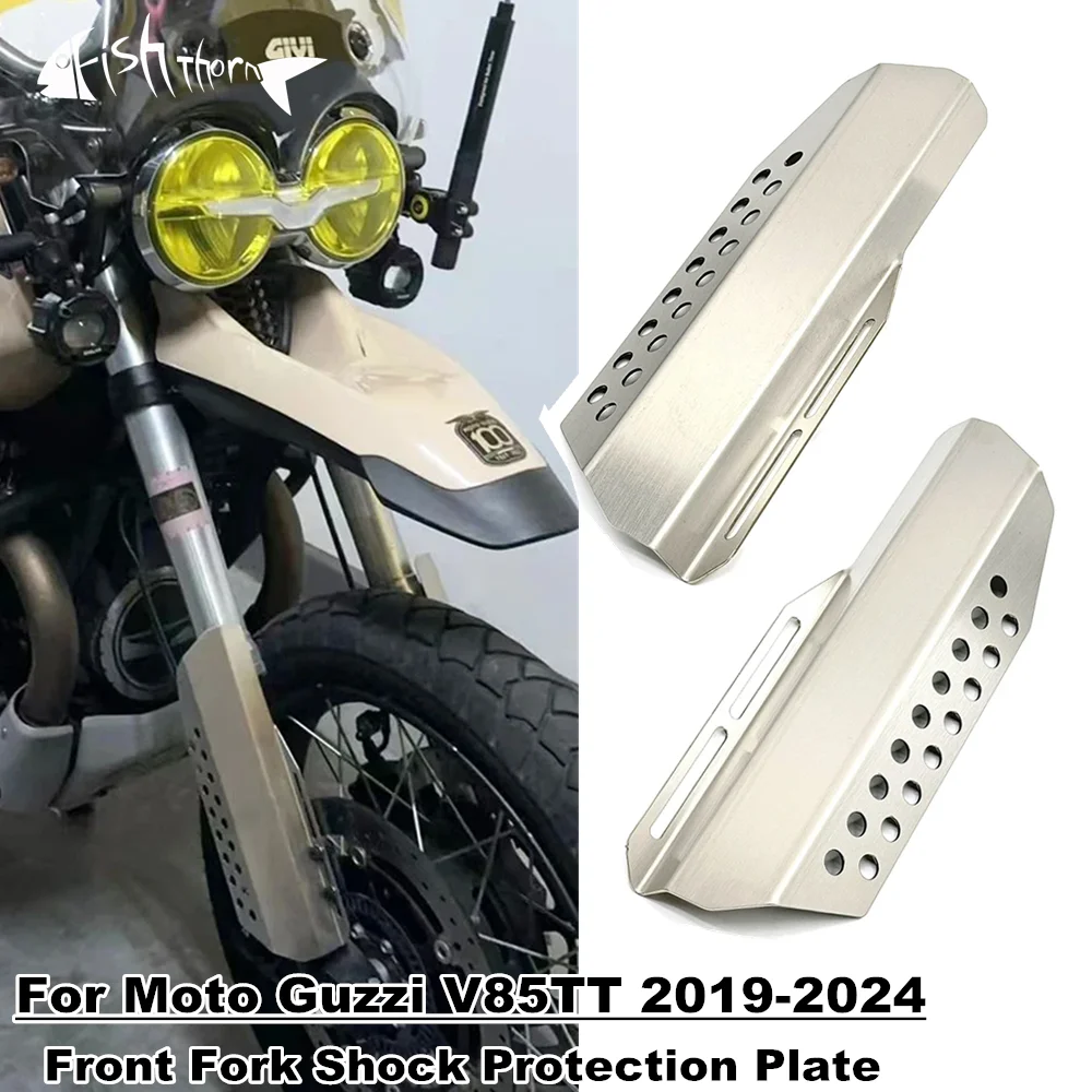 Motorcycle Accessories Fork Shock Protection Plate For Moto Guzzi V85TT V85 TT 2019 2020 2021 2022 2023 2024
Motorcycle Accessories Fork Shock Protection Plate For Moto Guzzi V85TT V85 TT 2019 2020 2021 2022 2023 2024