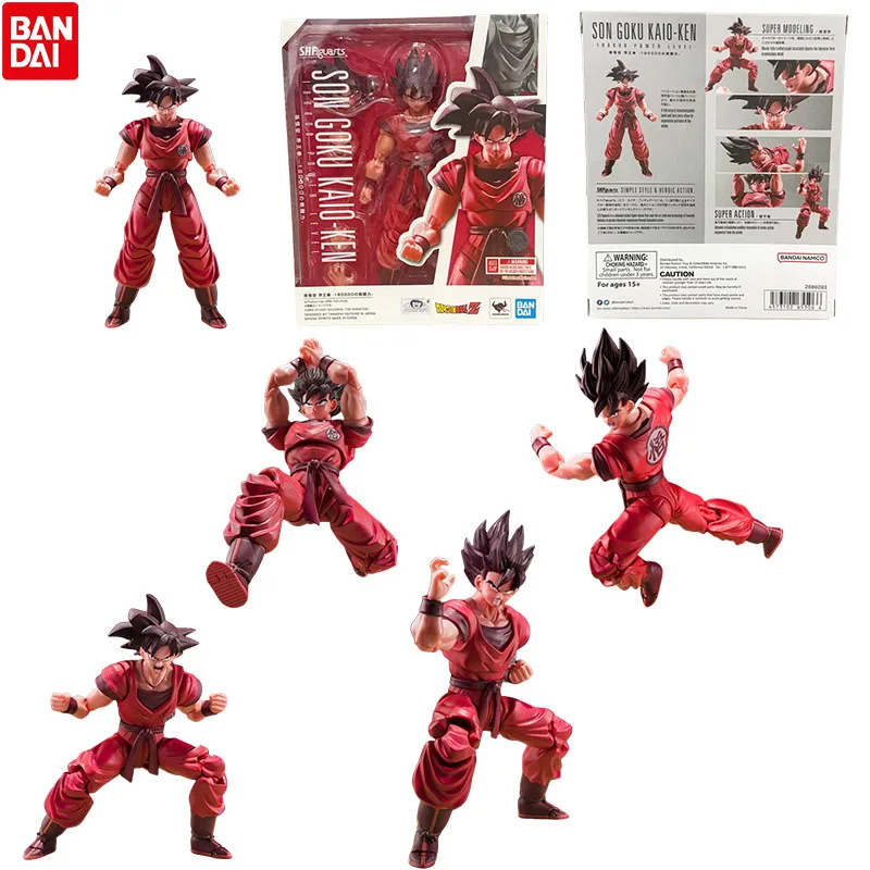 Bandai SHF Dragon Ball Anime Figure Son Goku Kaioken X18,000 Battle Power Action Figure Toys Fo Kids Gift Collectible Model
Bandai SHF Dragon Ball Anime Figure Son Goku Kaioken X18,000 Battle Power Action Figure Toys Fo Kids Gift Collectible Model