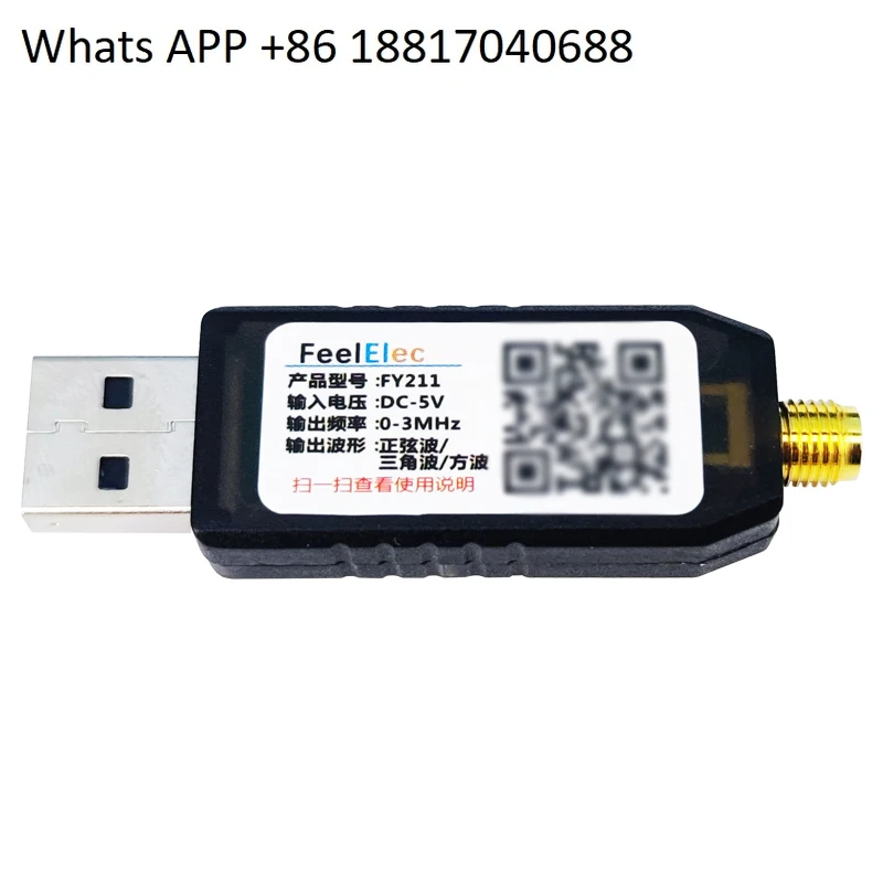 FY211 Портативный USB-генератор сигналов \ Функциональный генератор сигналов \ Генератор подметальных сигналов
FY211 Портативный USB-генератор сигналов \ Функциональный генератор сигналов \ Генератор подметальных сигналов