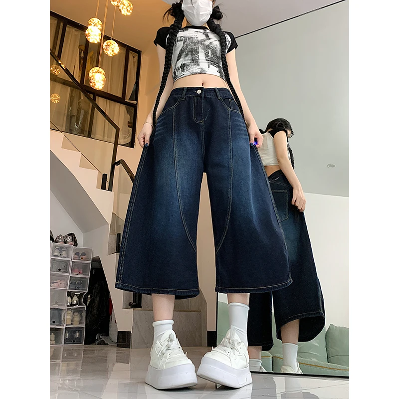 Y2K High Waist Wide Leg Jeans Women Baggy Cropped Denim Pants Korean Style Loose Straight Streetwear Vintage Culottes
Y2K High Waist Wide Leg Jeans Women Baggy Cropped Denim Pants Korean Style Loose Straight Streetwear Vintage Culottes