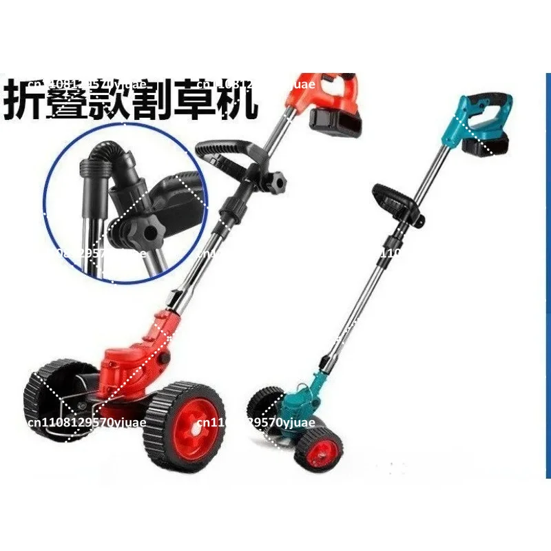 Folding Multifunctional Electric Lawn Mower for Small Garden, Handheld Grass Trimmer and Edger
Folding Multifunctional Electric Lawn Mower for Small Garden, Handheld Grass Trimmer and Edger
