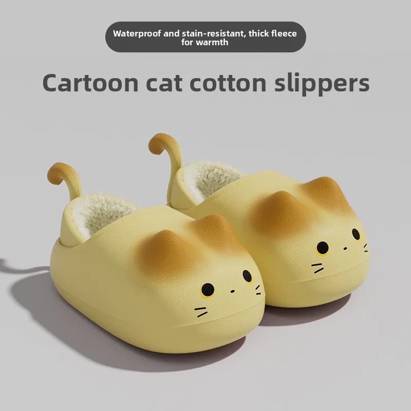 Cute Cat Cotton Slippers Girls Autumn and Winter Indoor Slippers Thick Velvet Warm Waterproof Cartoon Children's Cotton Shoes
Cute Cat Cotton Slippers Girls Autumn and Winter Indoor Slippers Thick Velvet Warm Waterproof Cartoon Children's Cotton Shoes