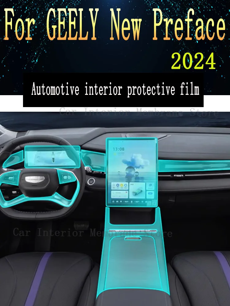 Для GEELY New Preface 2024 Защитная пленка для экрана автомобильного интерьера коробки передач навигации ТПУ наклейка против царапин
Для GEELY New Preface 2024 Защитная пленка для экрана автомобильного интерьера коробки передач навигации ТПУ наклейка против царапин