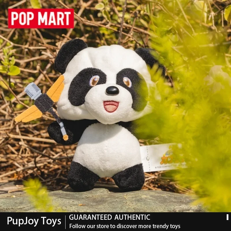 Pop Mart Gong B-Robo Kabutack Captain Tomborg Cobrander Ganiran Officer Nakano Blind Box Collectible Pendant Trendy Toy
Pop Mart Gong B-Robo Kabutack Captain Tomborg Cobrander Ganiran Officer Nakano Blind Box Collectible Pendant Trendy Toy