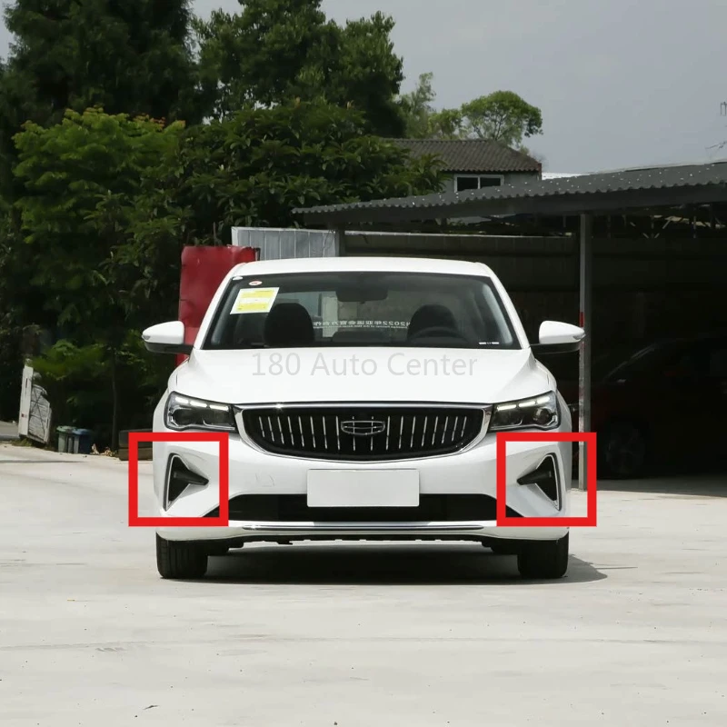 2022-2025 Models Geely Emgrand Front Fog Lamp Cover 4th Gen Emgrand Bumper Decoration
2022-2025 Models Geely Emgrand Front Fog Lamp Cover 4th Gen Emgrand Bumper Decoration
