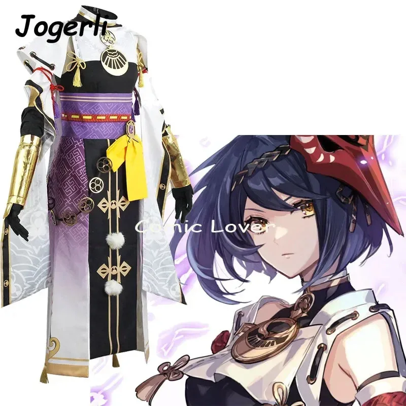 Jogerli Genshin Impact Kujo Sara Cosplay Costumes Clothing Crowfeather Kaburaya Anime Character Outfit Game Roleplayk;3,c'5.b;8'
Jogerli Genshin Impact Kujo Sara Cosplay Costumes Clothing Crowfeather Kaburaya Anime Character Outfit Game Roleplayk;3,c'5.b;8'