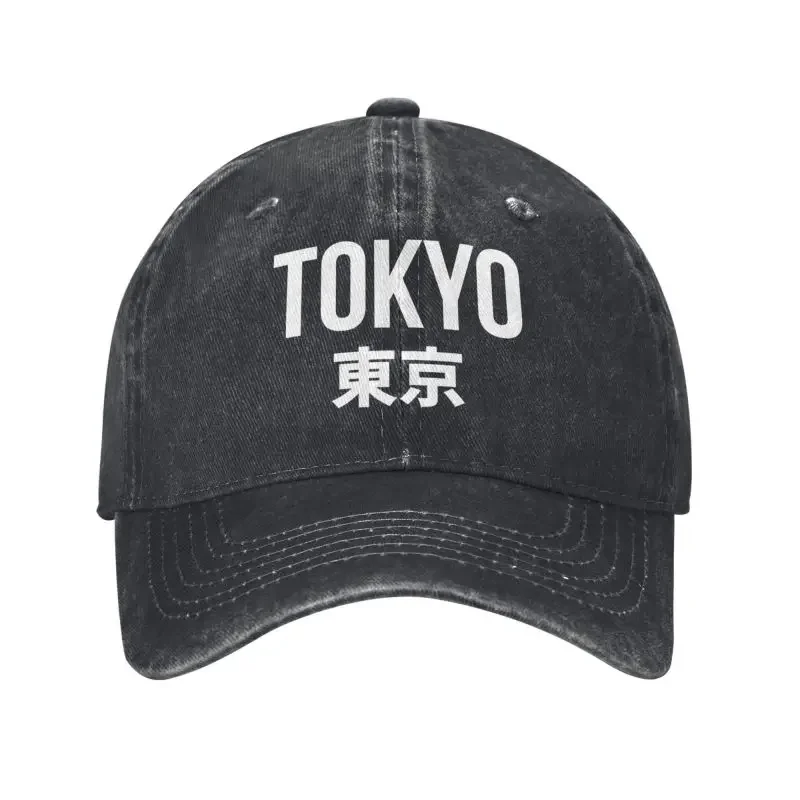 Custom Japanese City Tokyo Baseball Cap for Men Women Cotton Adjustable Dad Hat Sports Snapback Caps
Custom Japanese City Tokyo Baseball Cap for Men Women Cotton Adjustable Dad Hat Sports Snapback Caps
