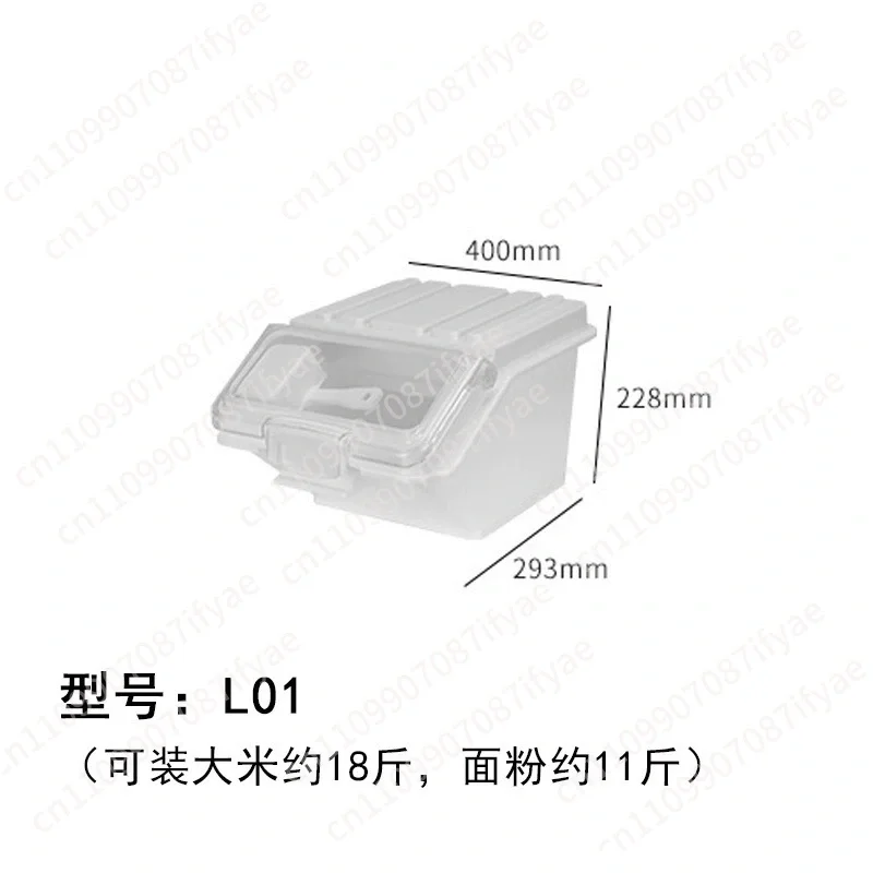 Commercial flour truck removable rice bucket sugar grain raw material storage bucket kitchen storage box
Commercial flour truck removable rice bucket sugar grain raw material storage bucket kitchen storage box