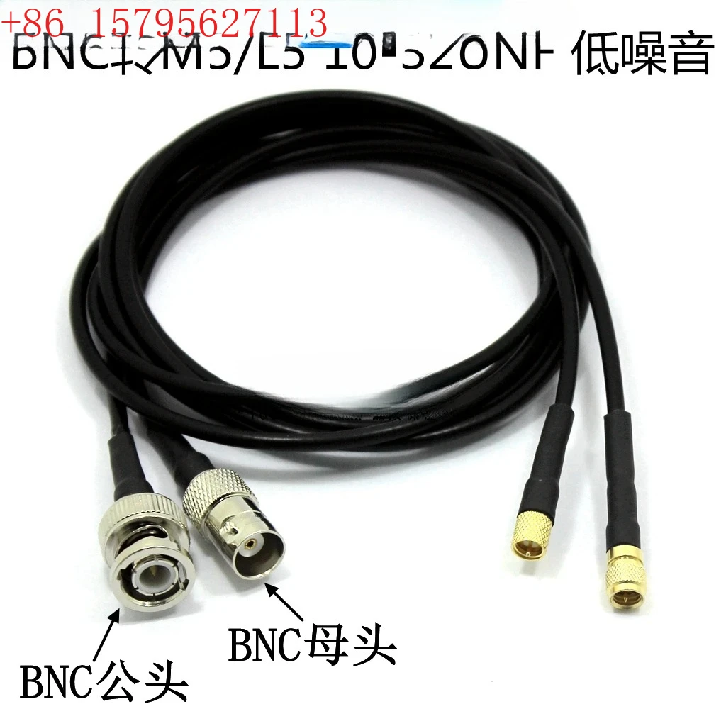 M5/L5 10-32UNF малошумящий датчик ускорения, соединительный кабель для проверки вибрации, адаптерный кабель
M5/L5 10-32UNF малошумящий датчик ускорения, соединительный кабель для проверки вибрации, адаптерный кабель