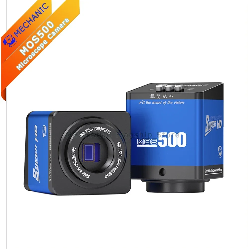 MECHANIC MOS500 Microscope Camera 16 Million Pixels Sony IMX323 Sensor 4K Shooting Support HDIM/TYpe-C Interface 64G Storage
MECHANIC MOS500 Microscope Camera 16 Million Pixels Sony IMX323 Sensor 4K Shooting Support HDIM/TYpe-C Interface 64G Storage