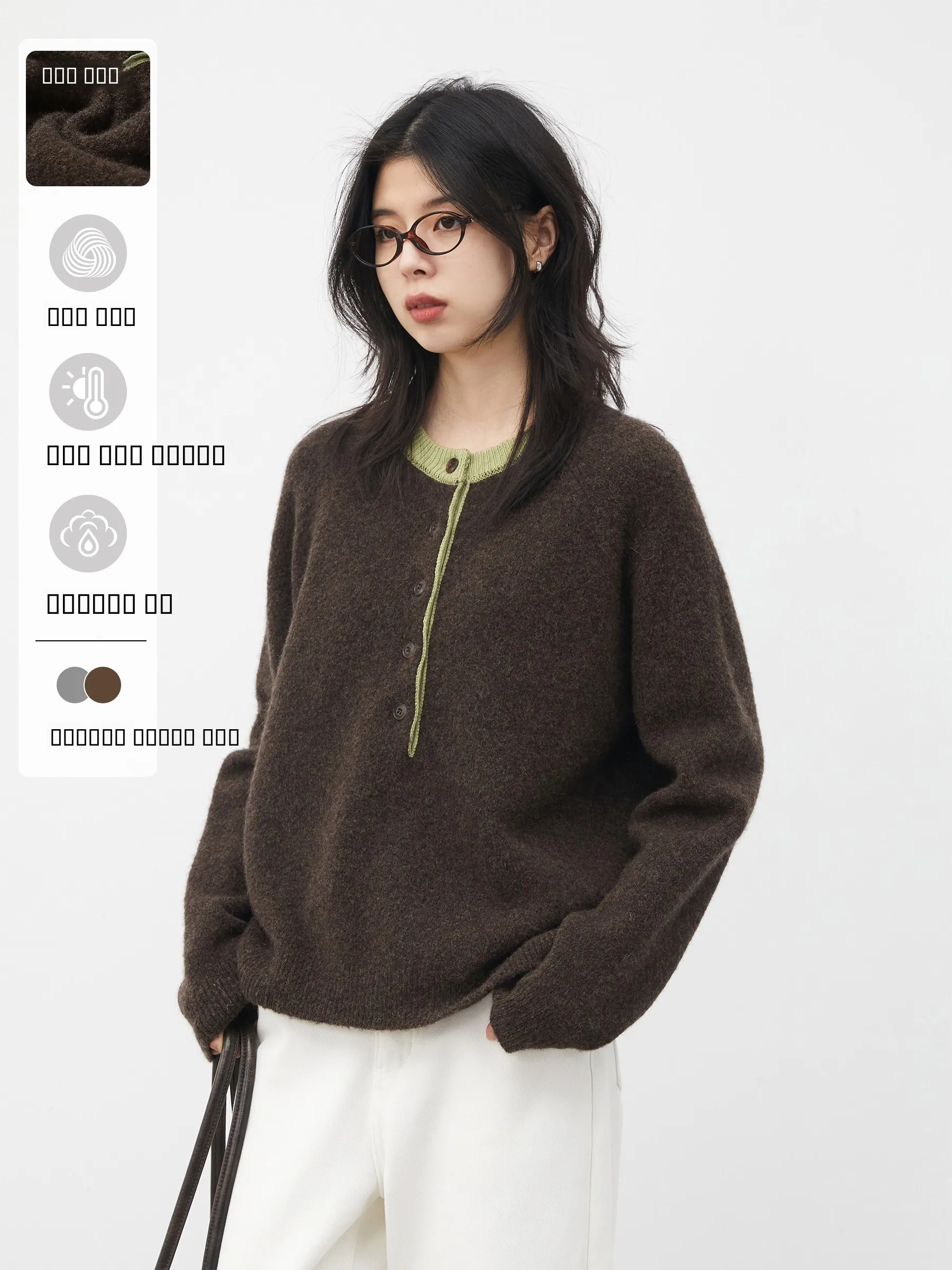 CHICVEN Мягкий теплый шерстяной вязаный свитер с круглым вырезом, женский, весенний, новая расцветка, имитация двухслойности, комфортный топ
CHICVEN Мягкий теплый шерстяной вязаный свитер с круглым вырезом, женский, весенний, новая расцветка, имитация двухслойности, комфортный топ