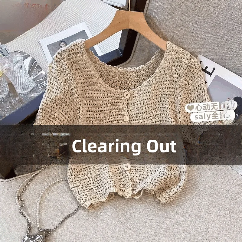 Sun Protection Hollow out Knitted Ice Silk Thin Short Sleeve Women's Cardigan Outerwear Short Air Conditioning Net Shirt Shou...
Sun Protection Hollow out Knitted Ice Silk Thin Short Sleeve Women's Cardigan Outerwear Short Air Conditioning Net Shirt Shou...