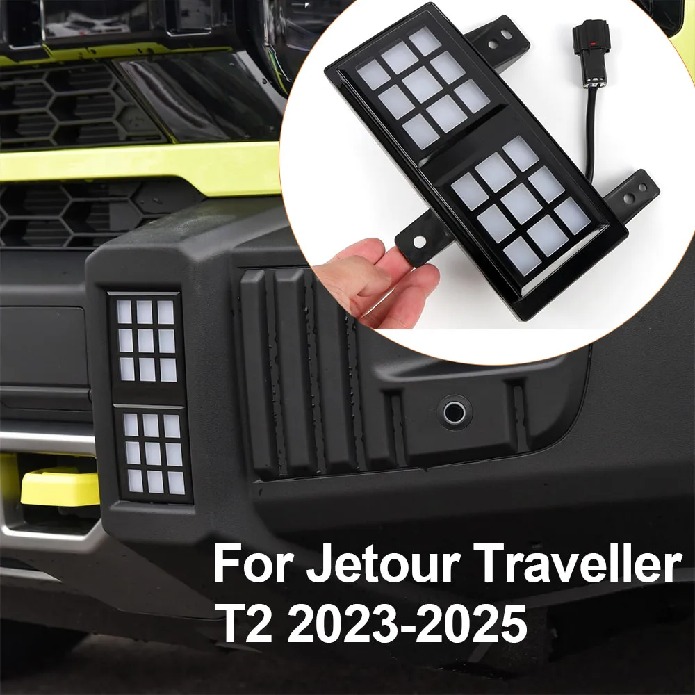 For Jetour Traveller T2 2023-2025 Fog Light Lamp For Front Vogue LED Daytime Running Lights Fang Lights DRL Accessories
For Jetour Traveller T2 2023-2025 Fog Light Lamp For Front Vogue LED Daytime Running Lights Fang Lights DRL Accessories