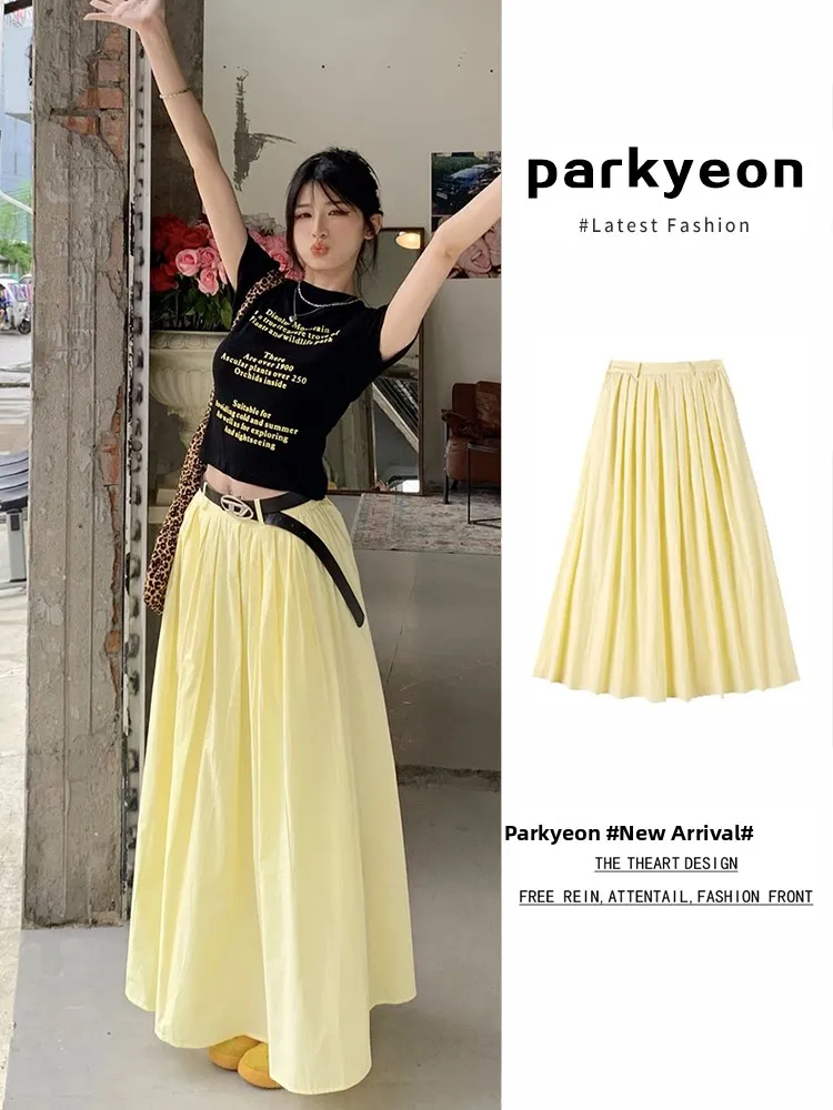 Dopamine Yellow High Waist A-Line Skirt Women's Casual Summer Small Size Umbrella Skirt Midi Skirt Parkyeon Brand
Dopamine Yellow High Waist A-Line Skirt Women's Casual Summer Small Size Umbrella Skirt Midi Skirt Parkyeon Brand