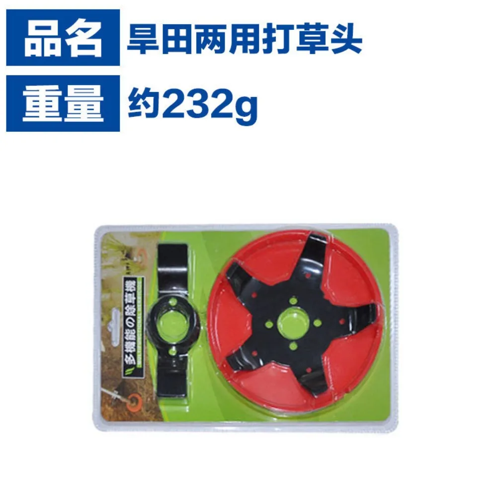 Подходит для газонокосилки с 2 пуансонами/4-пробиванием, железного газонокосилки двойного назначения, подходит для горячей продажи, двойного назначения
Подходит для газонокосилки с 2 пуансонами/4-пробиванием, железного газонокосилки двойного назначения, подходит для горячей продажи, двойного назначения