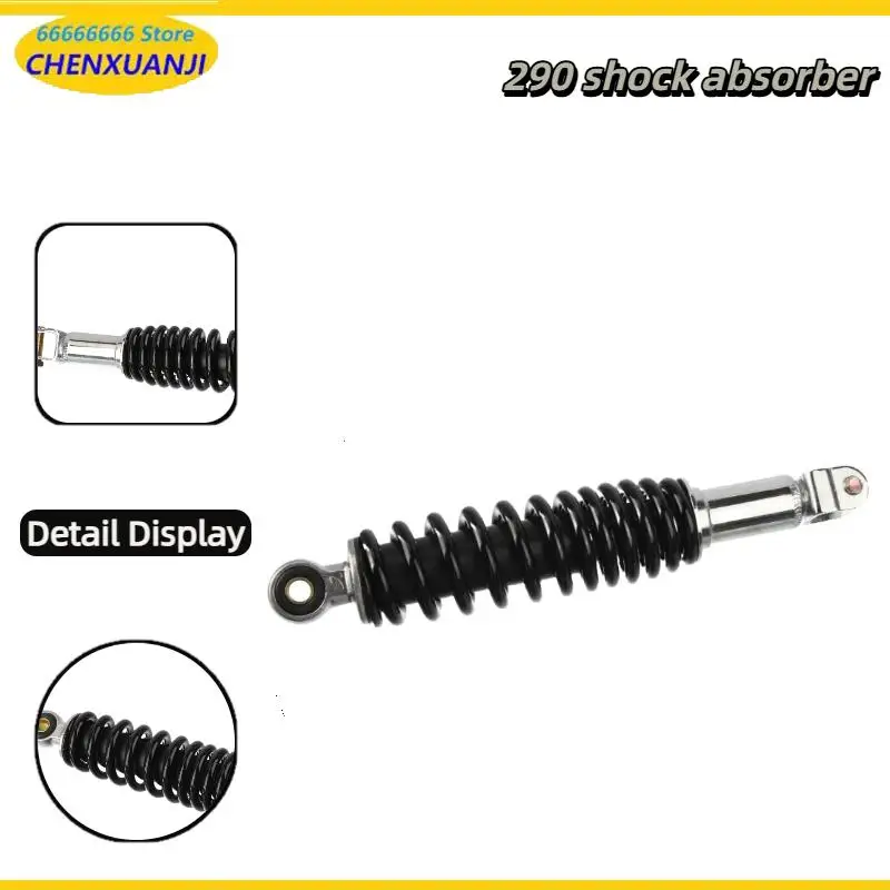 290MM scooter motorcycle rear shock absorber suitable for YMH100 Liying 125 rear shock absorber single suspension modification
290MM scooter motorcycle rear shock absorber suitable for YMH100 Liying 125 rear shock absorber single suspension modification