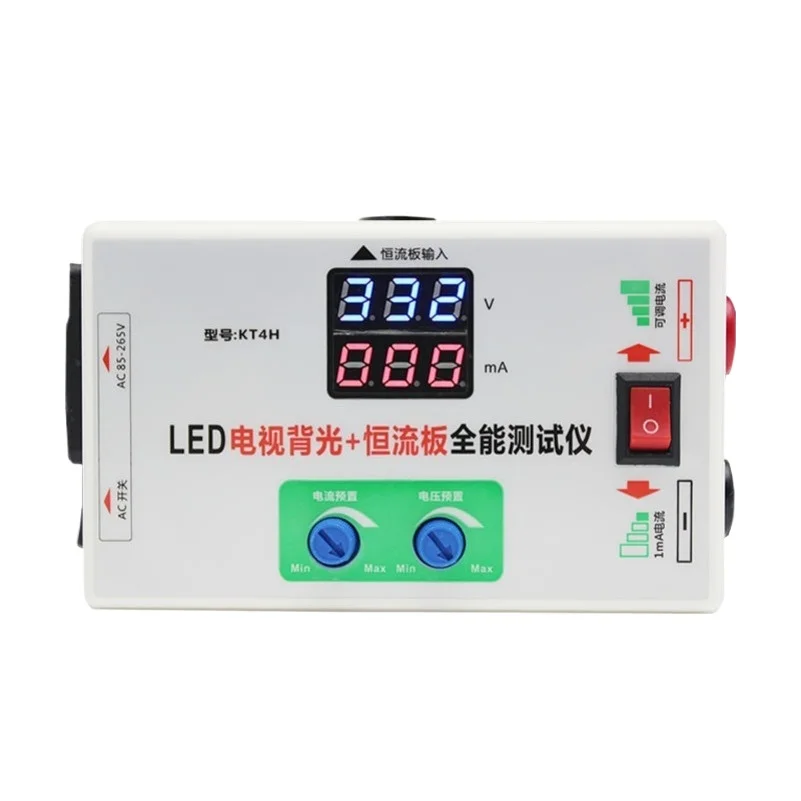 Tester free dismantling LCD TV screen backlight123
Tester free dismantling LCD TV screen backlight123